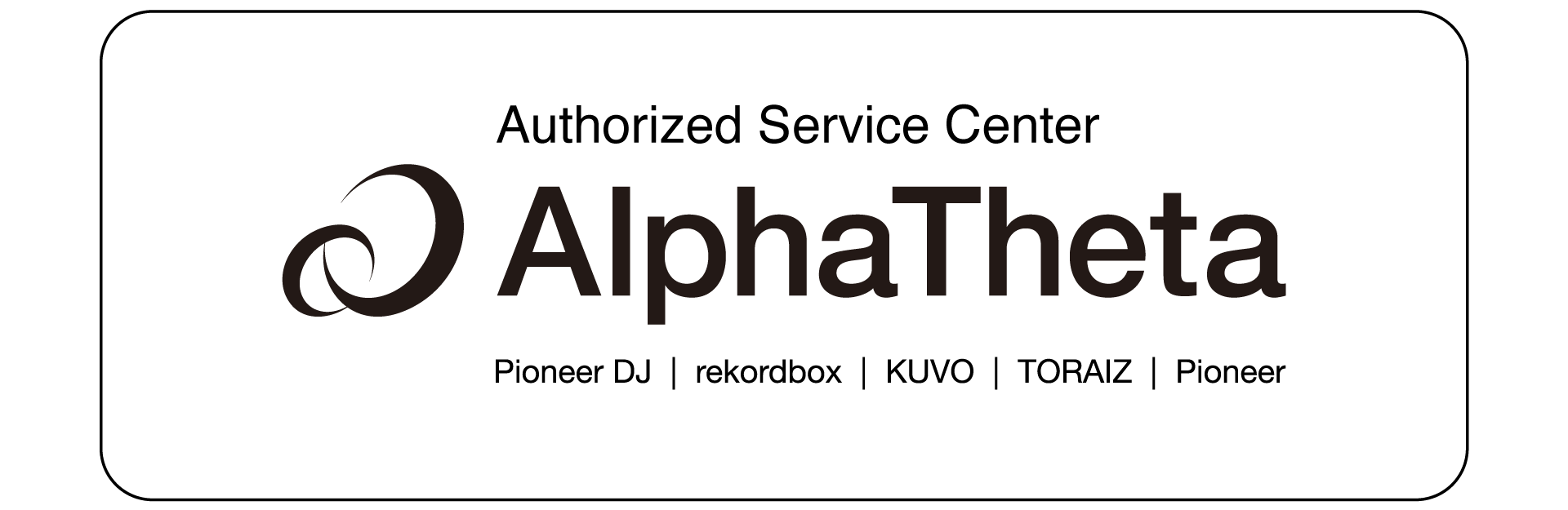AlphaTheta Authorized Service Company badge